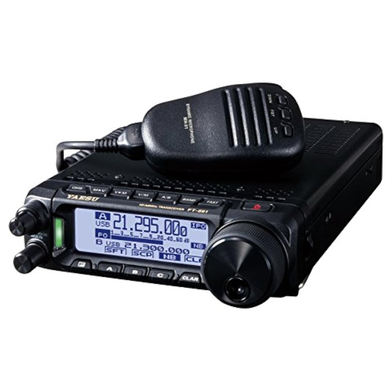 FT-891 FT891 Yaesu Original FT-891 HF/50 MHz All Mode Analog Ultra Compact Mobile/Base Transceiver - 100 Watts - 3 Year Warranty