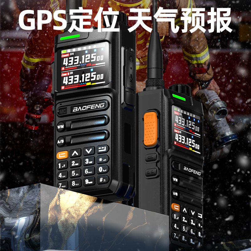卖点4