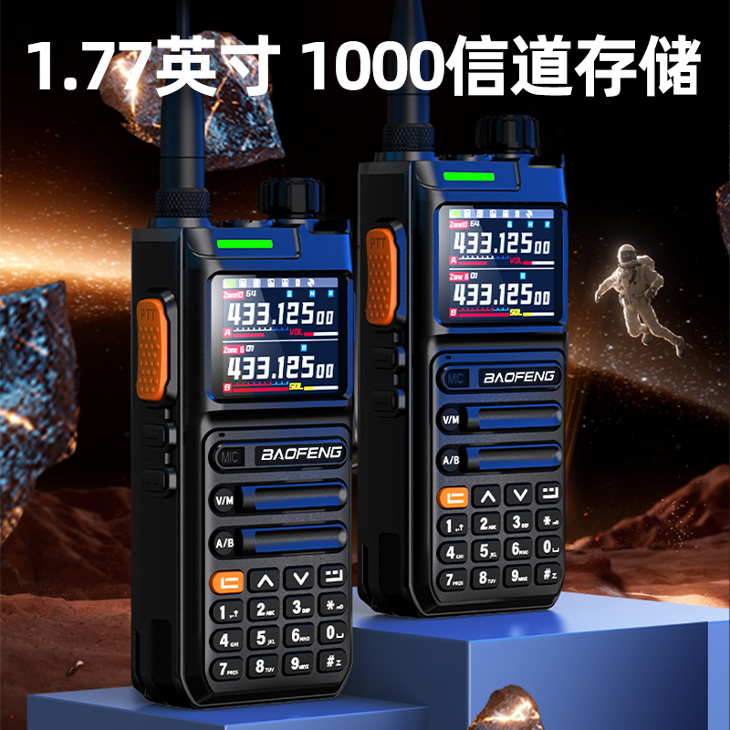 卖点3