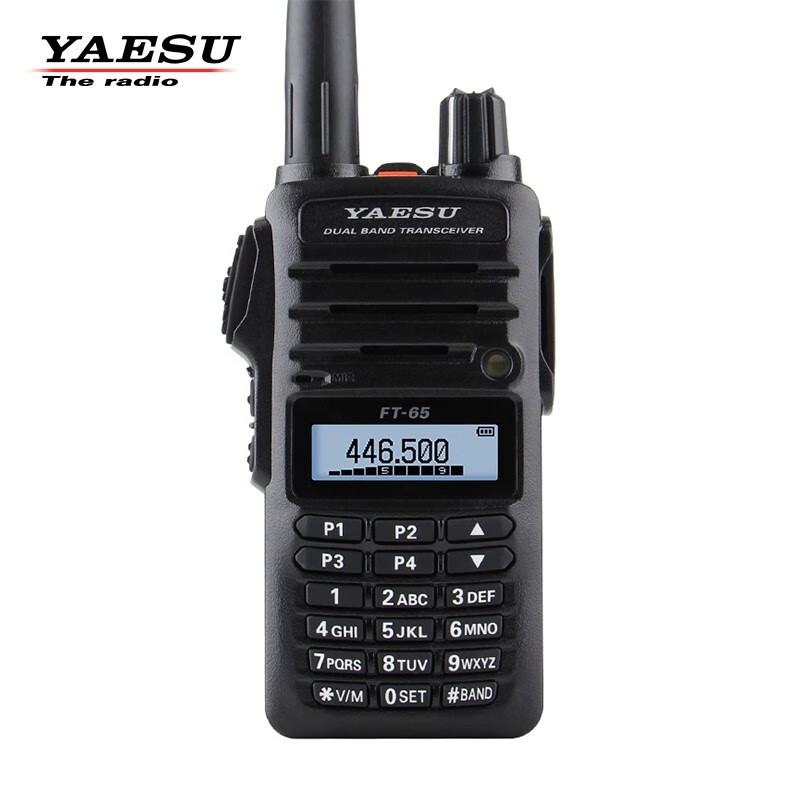 YAESU FT-65R 商业级UV双段手持对讲机 八重洲手台